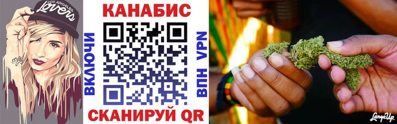 Хочу наркоту Кувандык МЕТАМФЕТАМИН  A PVP  МАРИХУАНА  Мефедрон  КОКАИН 
