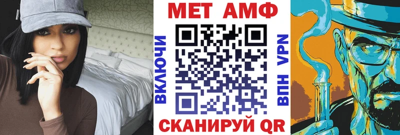 это официальный сайт Кувандык Амфетамин Розовый