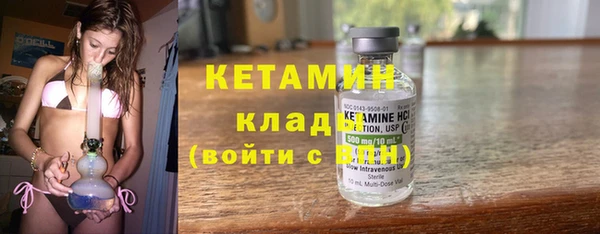 MESCALINE Богданович