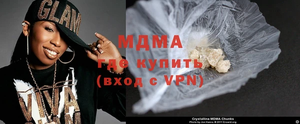 jwh Белоозёрский
