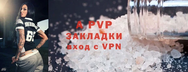 jwh Белоозёрский