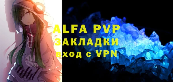 jwh Белоозёрский