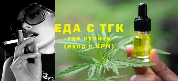 прущие крисы Беломорск