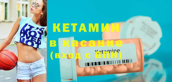 прущие крисы Беломорск