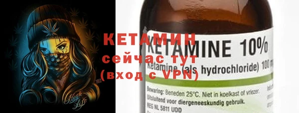 прущие крисы Беломорск