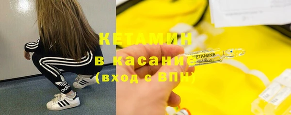 прущие крисы Беломорск
