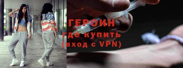 прущие крисы Беломорск