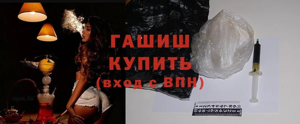 MESCALINE Богданович