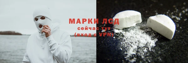прущие крисы Беломорск