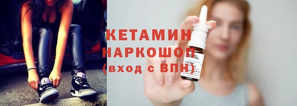 jwh Белоозёрский