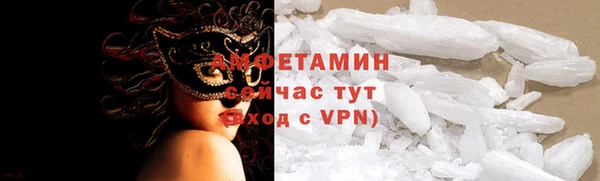 прущие крисы Беломорск