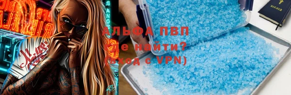 jwh Белоозёрский
