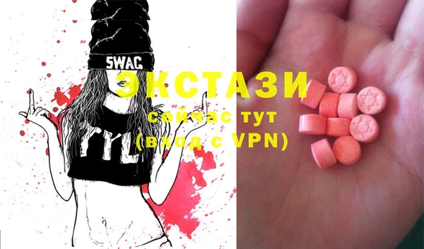 jwh Белоозёрский