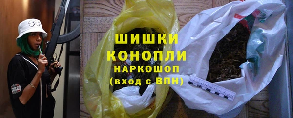 прущие крисы Беломорск